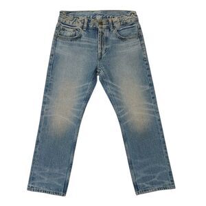 Fear of God Essentials Jeans Boys 8 Blue Whiskers Straight Leg Button Fly Cotton